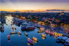 Hoian